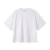 Heavyweight Solid Color Boxy Tee 275gsm