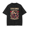 Faded Cotton Japanese Ukiyo Graphic Tee