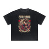 Heavyweight Japanese Ukiyo Pattern Tee