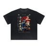 Heavyweight Japanese Ukiyo Pattern Tee